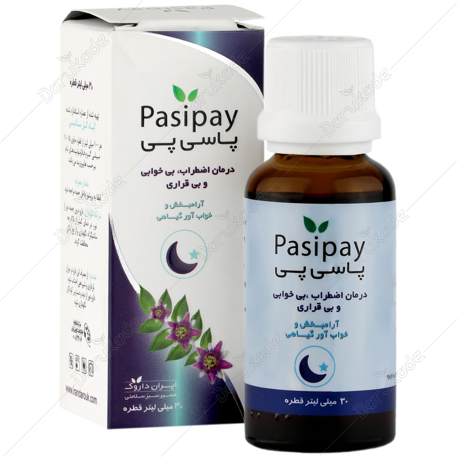 قطره پاسی پی ایران داروک 30 میلی لیتر