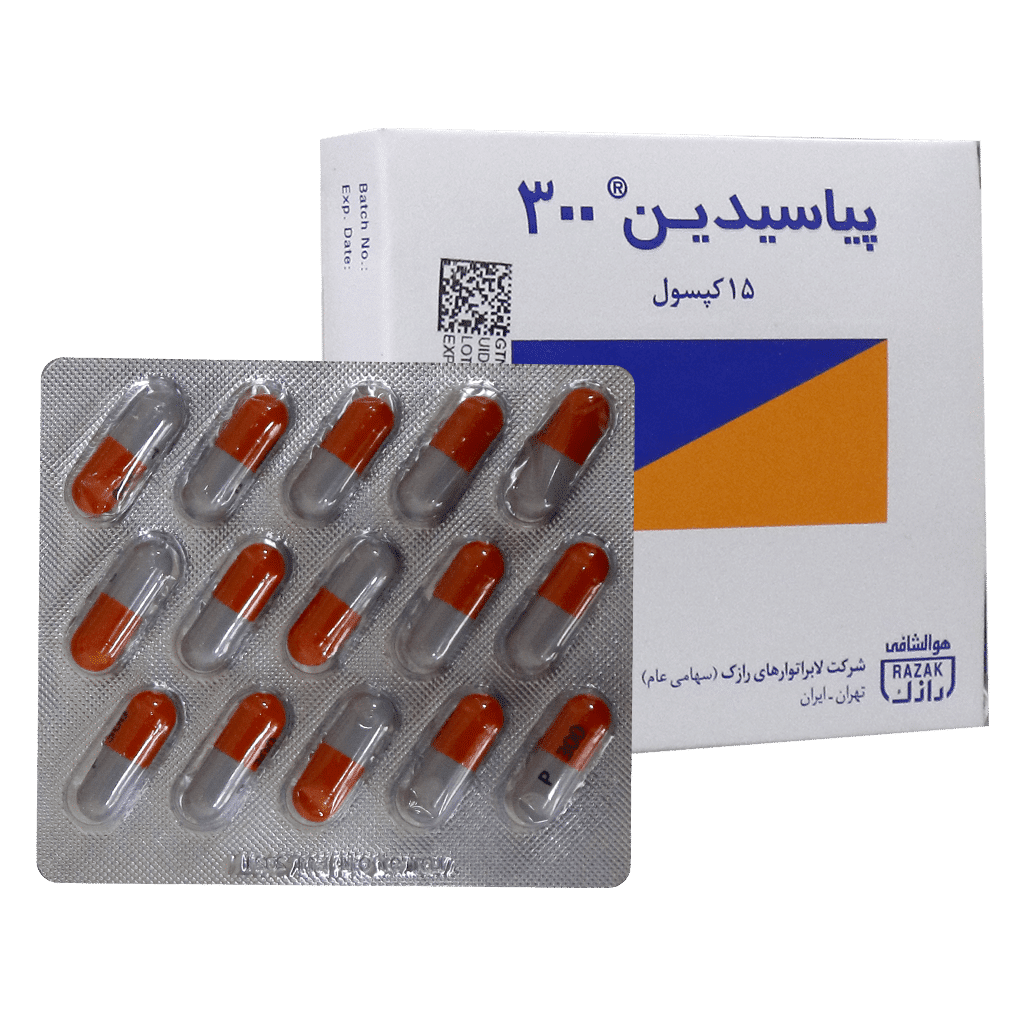 کپسول پیاسیدین 300 رازک ۱۵ عددی