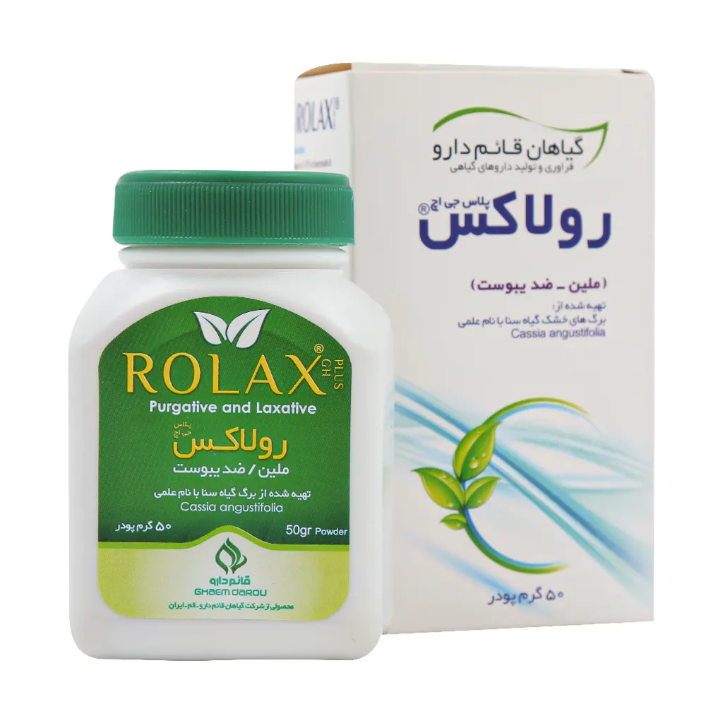 رولاکس 50 گرمی