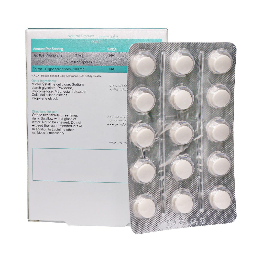 قرص لاکتول نیچرز اونلی