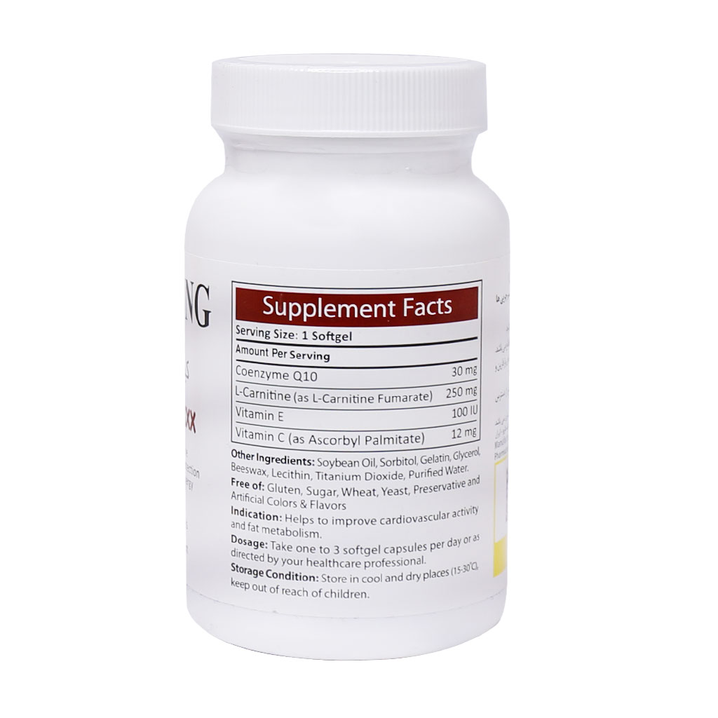 سافت ژل کیومکس آنتی ایجینگ 30 عددی