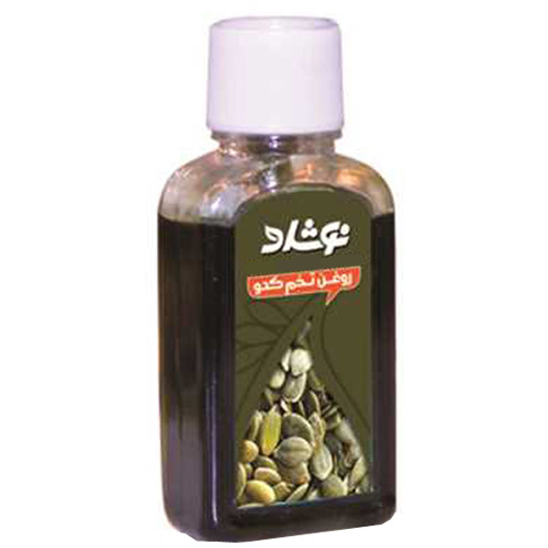 روغن تخم کدو نوشاد 37 میلی
