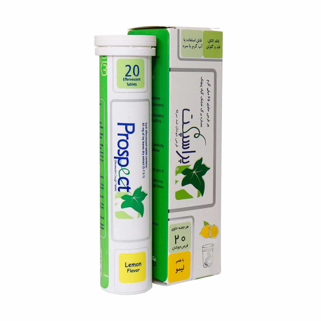 قرص جوشان ضد سرفه پراسپکت بهشاد دارو ۲۰ عدد