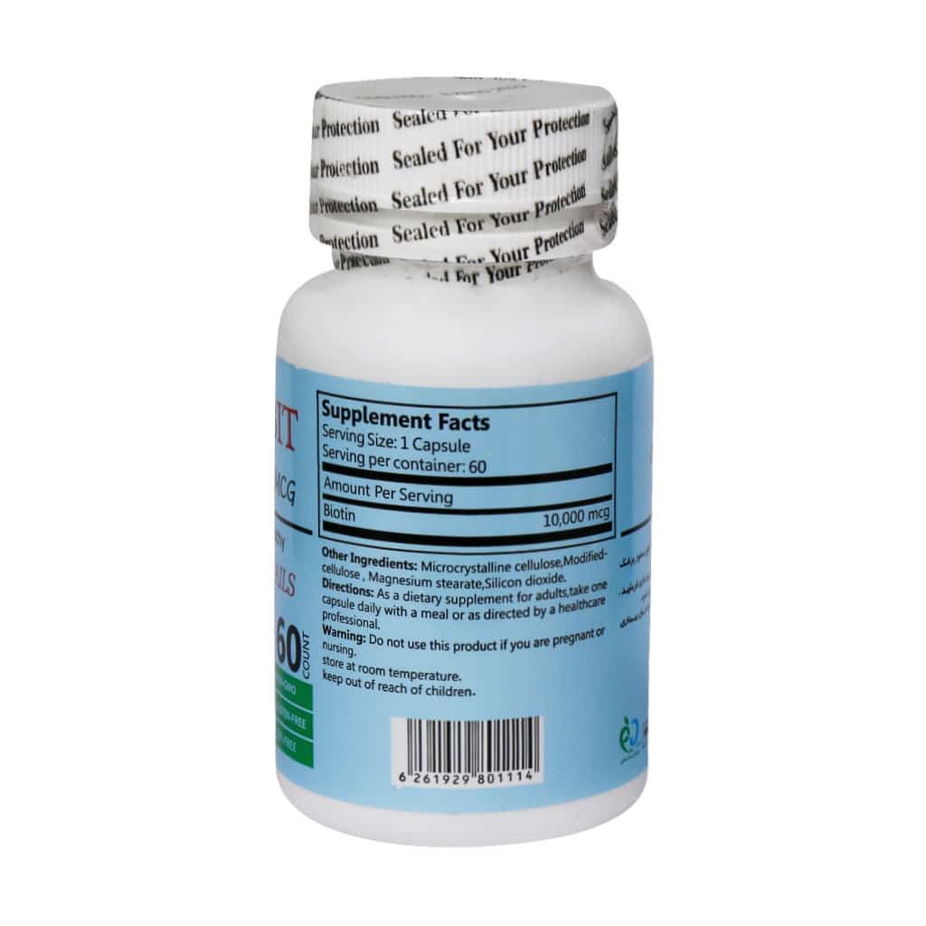 کپسول مگابیت بیوتین10000 میکروگرم برونسون 60 عددی