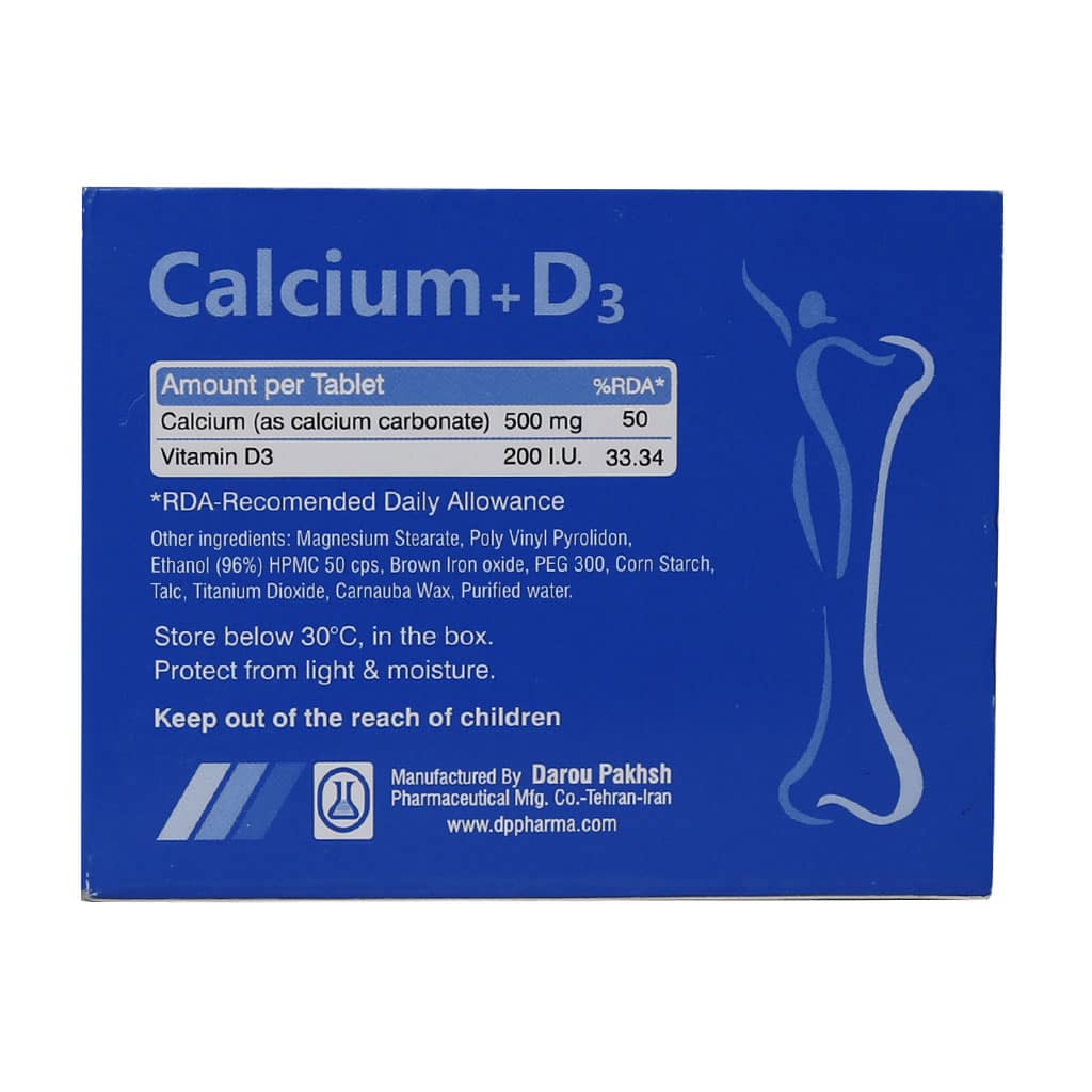 کلسیم پلاس ویتامین دی3 داروپخش