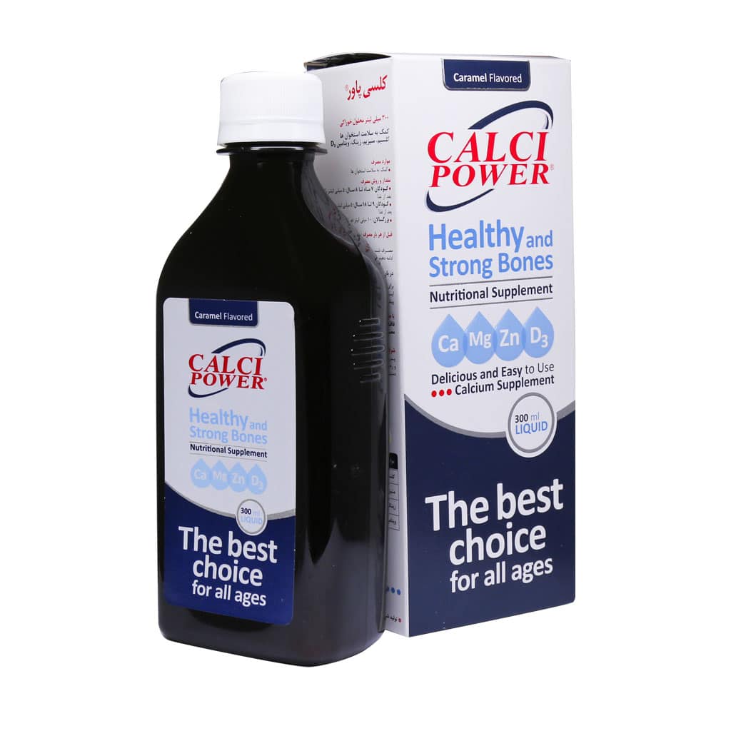 شربت کلسی پاور آرین سلامت | 300 میل