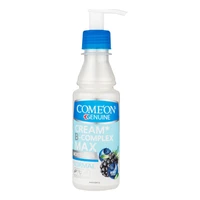 کرم نرم کننده اوسرین و اوره 10 درصد ثمین 100 میلی لیتری