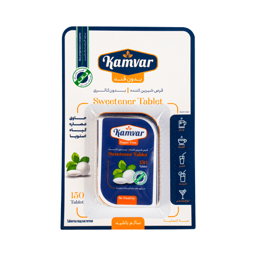 آبنبات بدون قند و رژیمی کامور حاوی ویتامین سی طعم  پرتقال قوطی 64 عددی