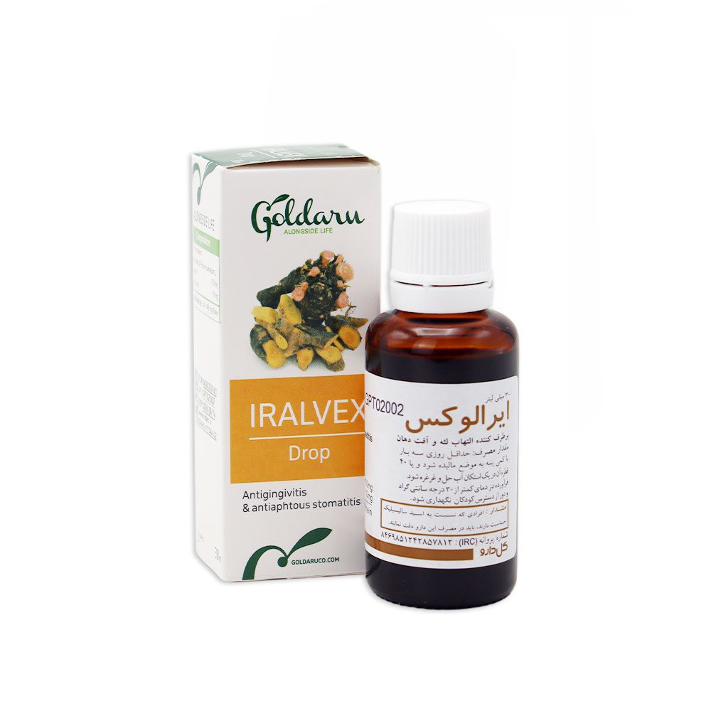 قطره ایرالوکس
