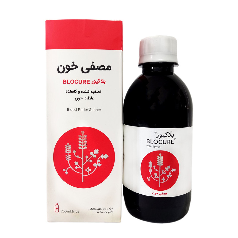 تونیک مصفای خون