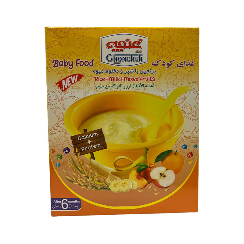 غذای کودک برنجین با شیر و مخلوط میوه