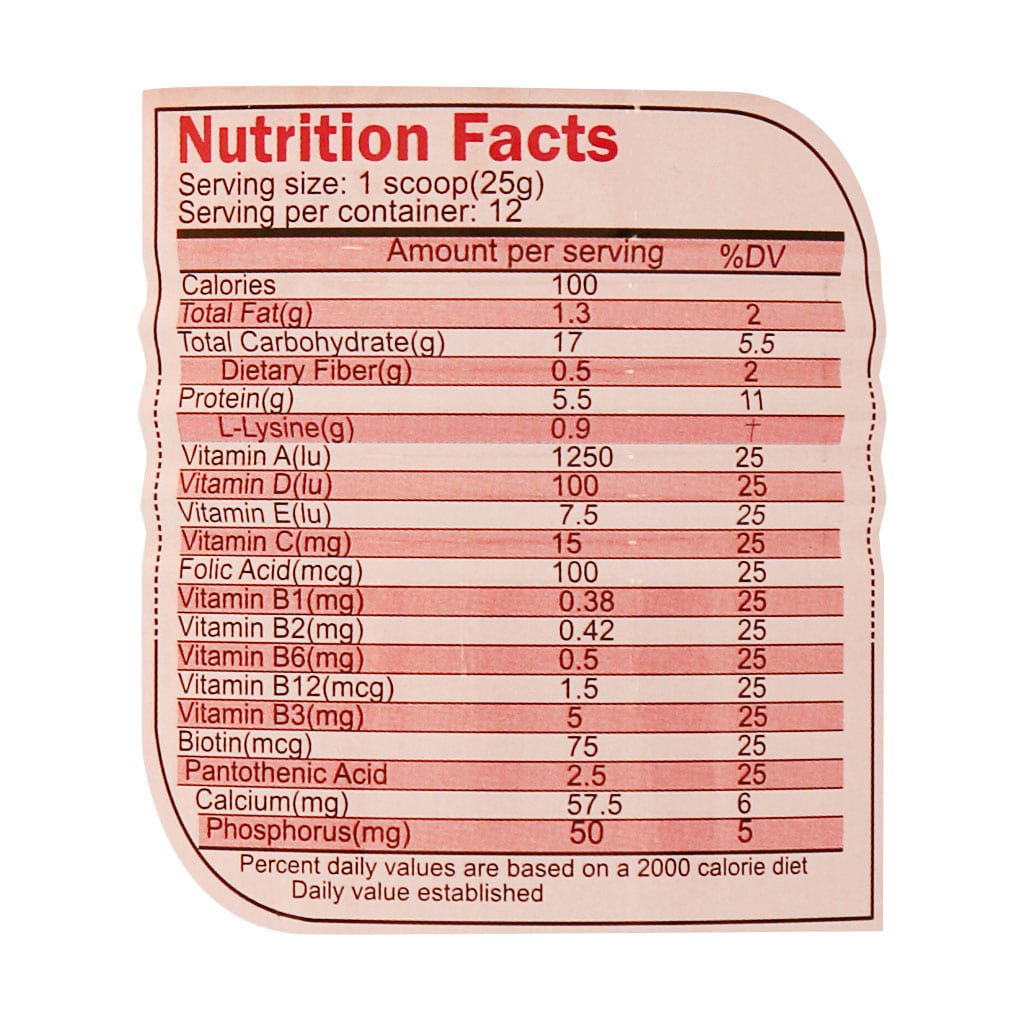 پودر افزایش وزن کیدویت دخترانه طعم توت فرنگی 300 گرمی