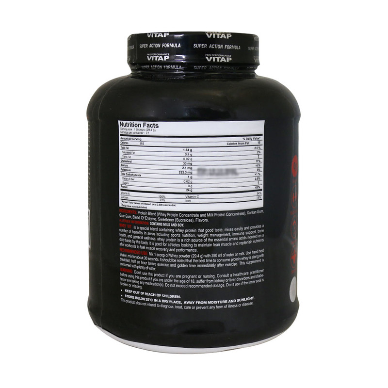 پودر پروتئین وی ویت ویتاپی 2270 گرم