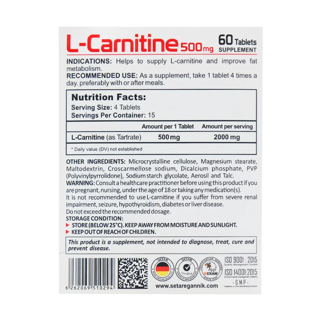 ال گلوتامین 500 گرمی ویتاپی