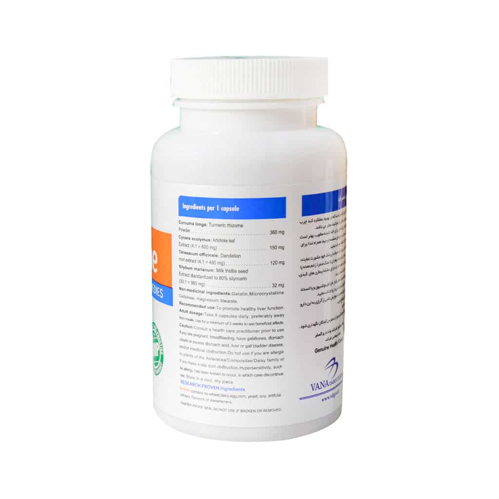 کپسول لیو تن جنیون هلث 60 عدد