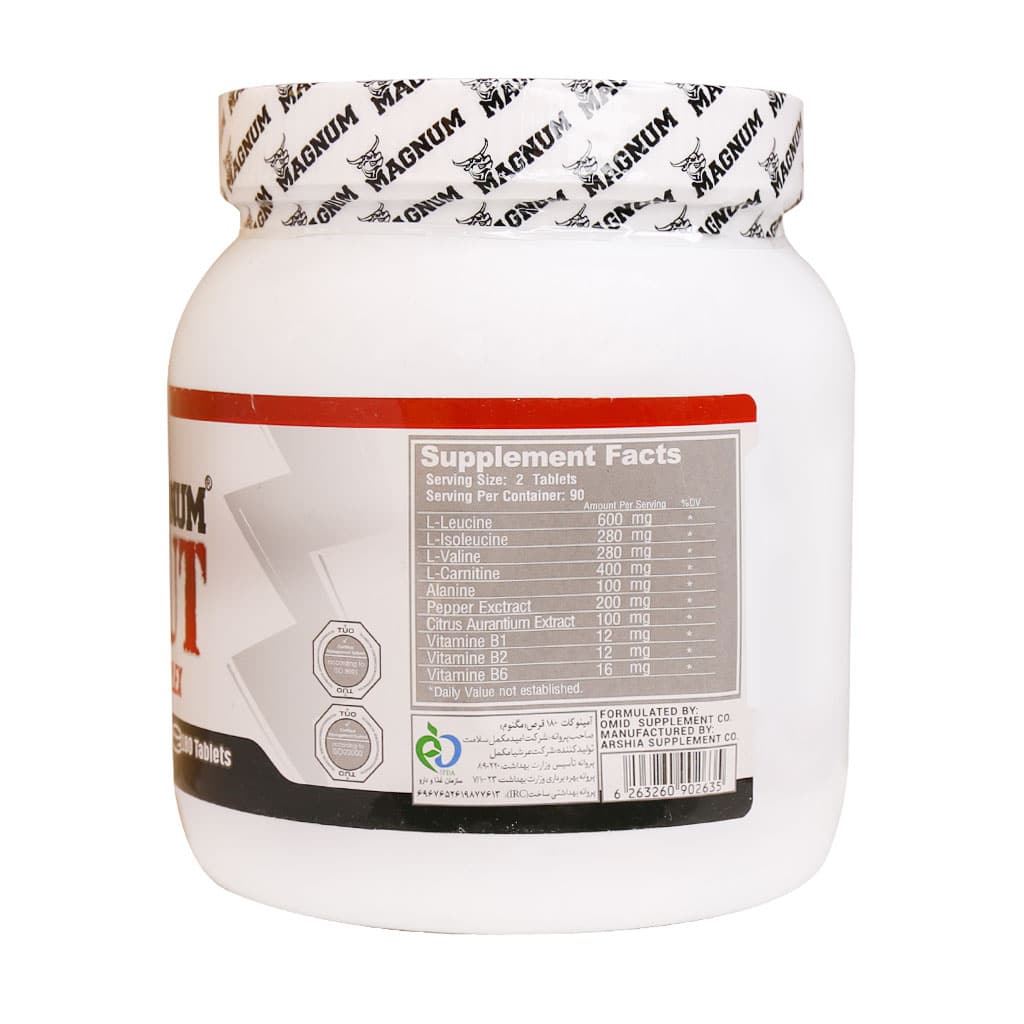 قرص 180 عددي  آمينوکات مگنوم