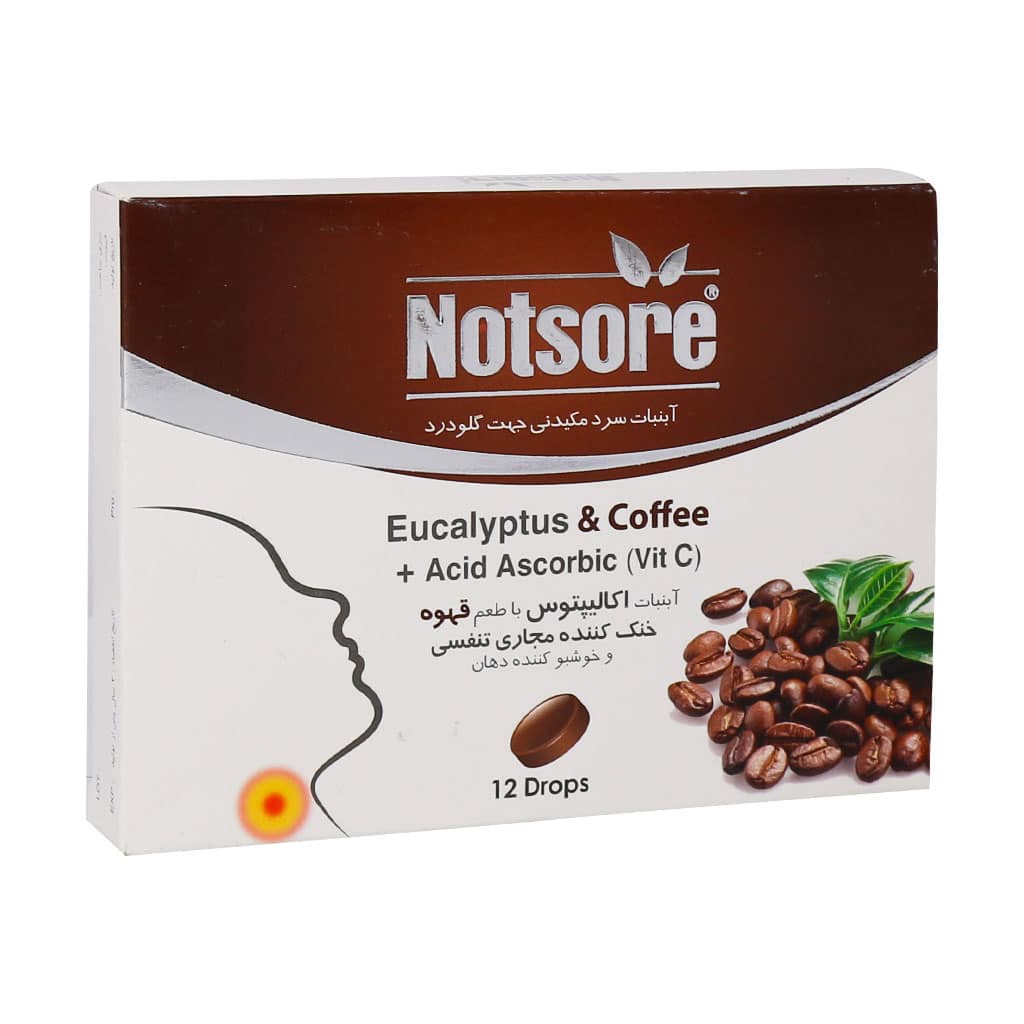 آبنبات سرد مکیدنی بدون شکر ناتسور طعم قهوه 12 عددی