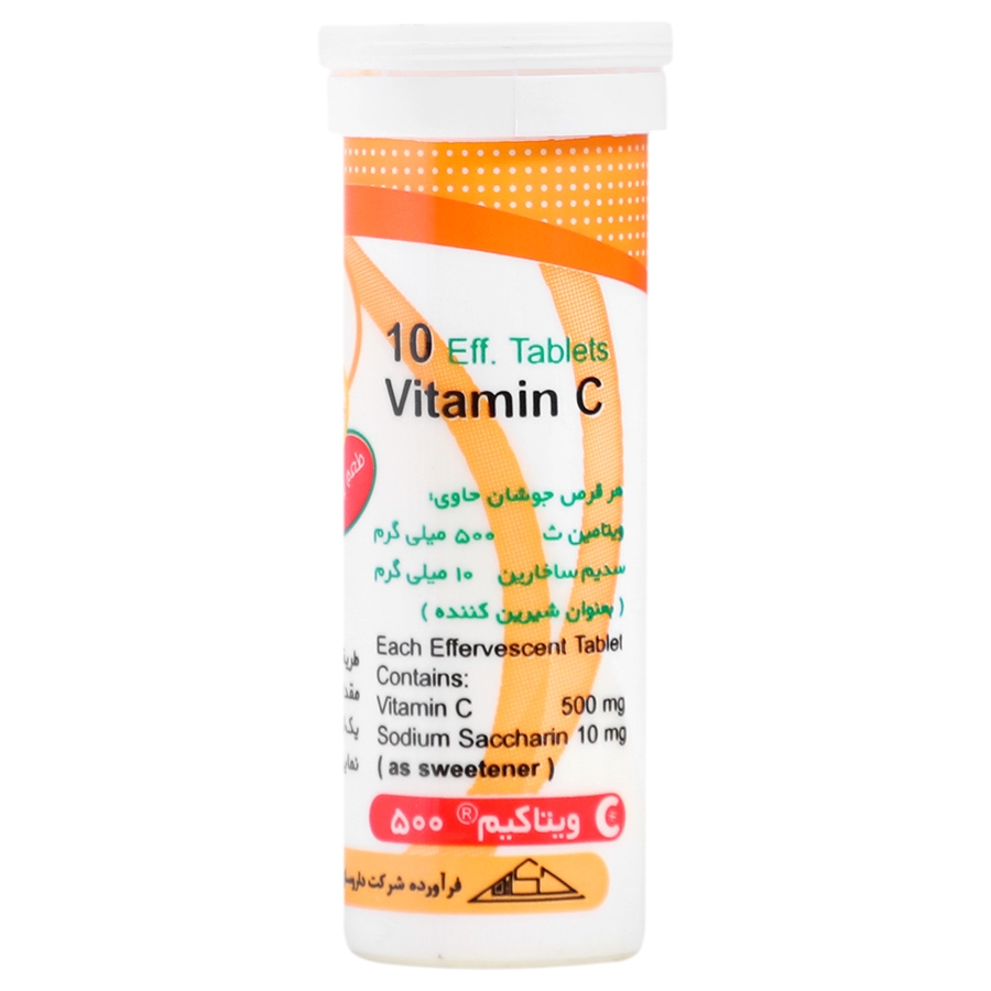 قرص جوشان ویتاکیم ویتامین ث داروسازی حکیم
