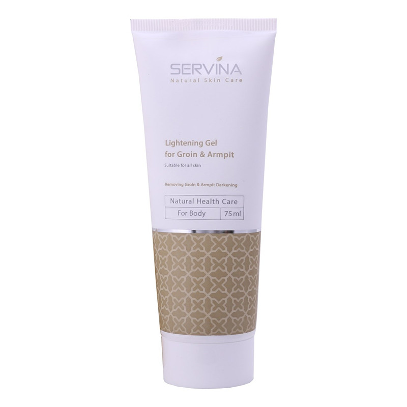 ژل روشن کننده پوست کشاله ران و زیر بغل سروینا