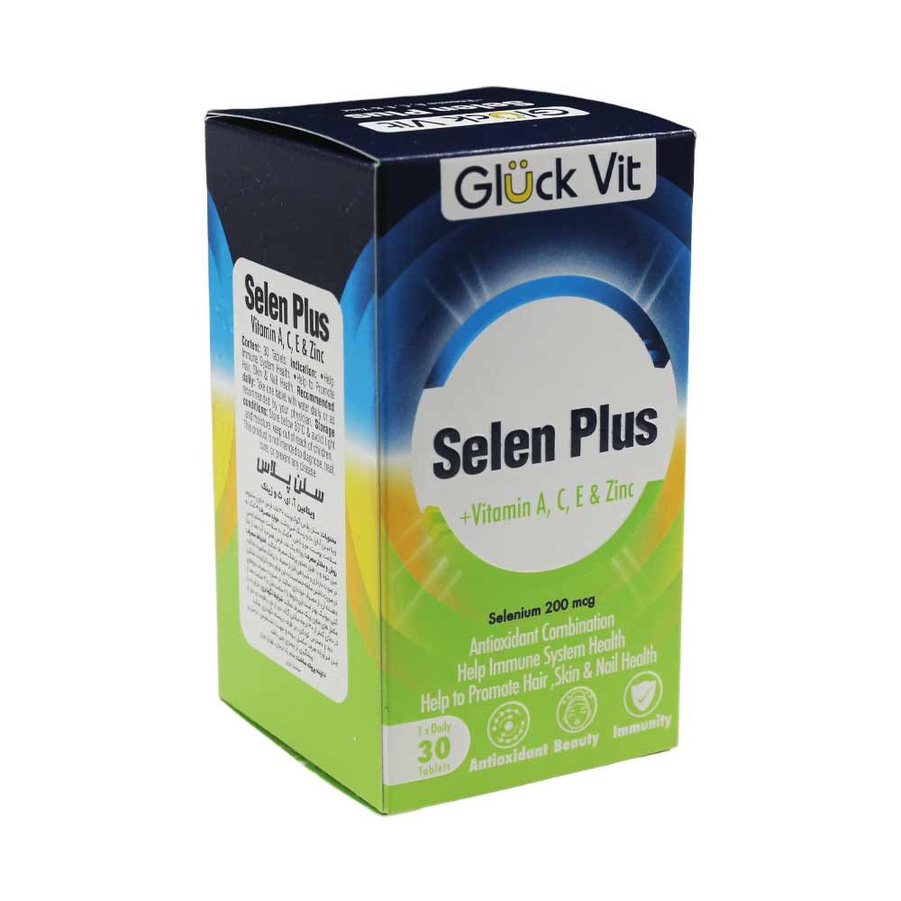 قرص سلن پلاس گلوک ویت 30 عددی