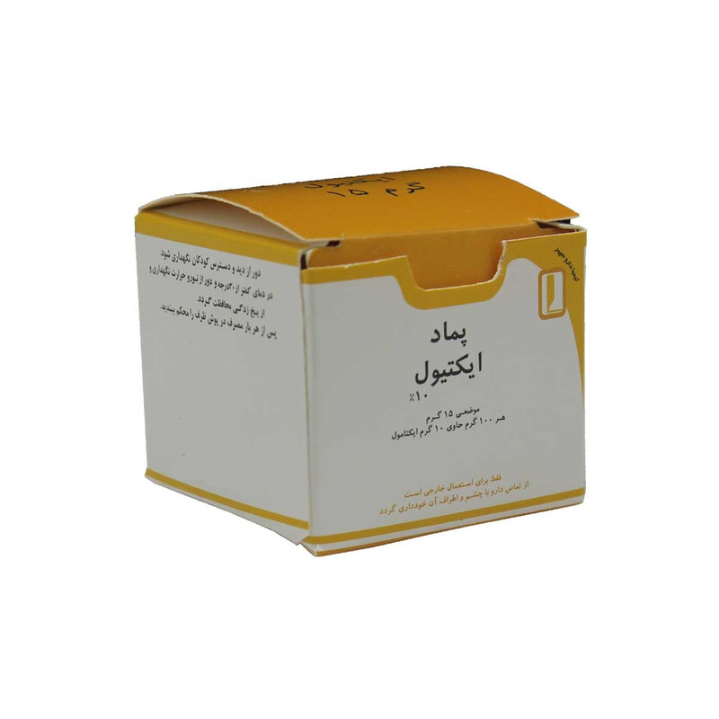 پماد موضعی ایکتیول 10 درصد کیمیا دارو سپهر 15 گرمی