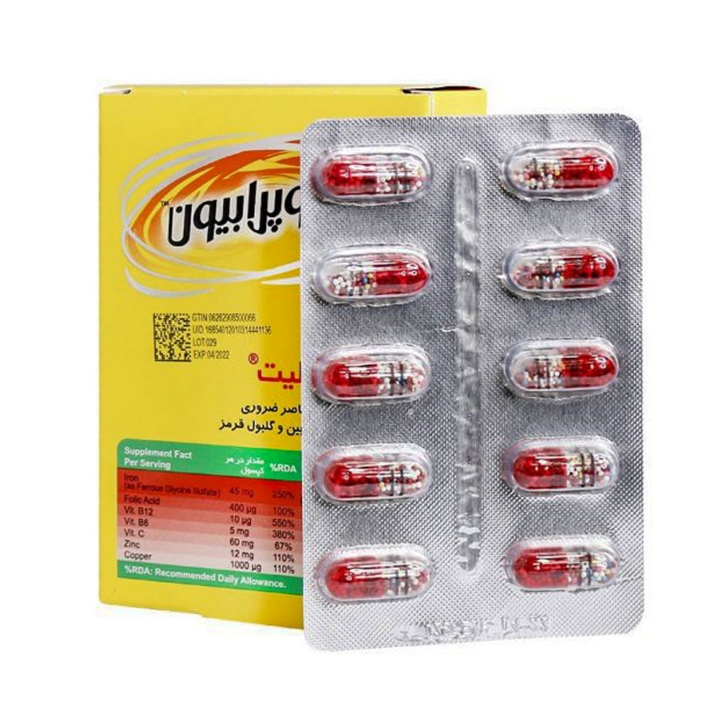 کپسول فرو کامپلیت سوپرابیون جلوگیری از کم خونی 30 عددی
