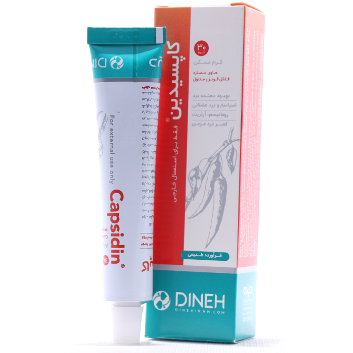 کرم کاپسیدین دینه30 گرمی