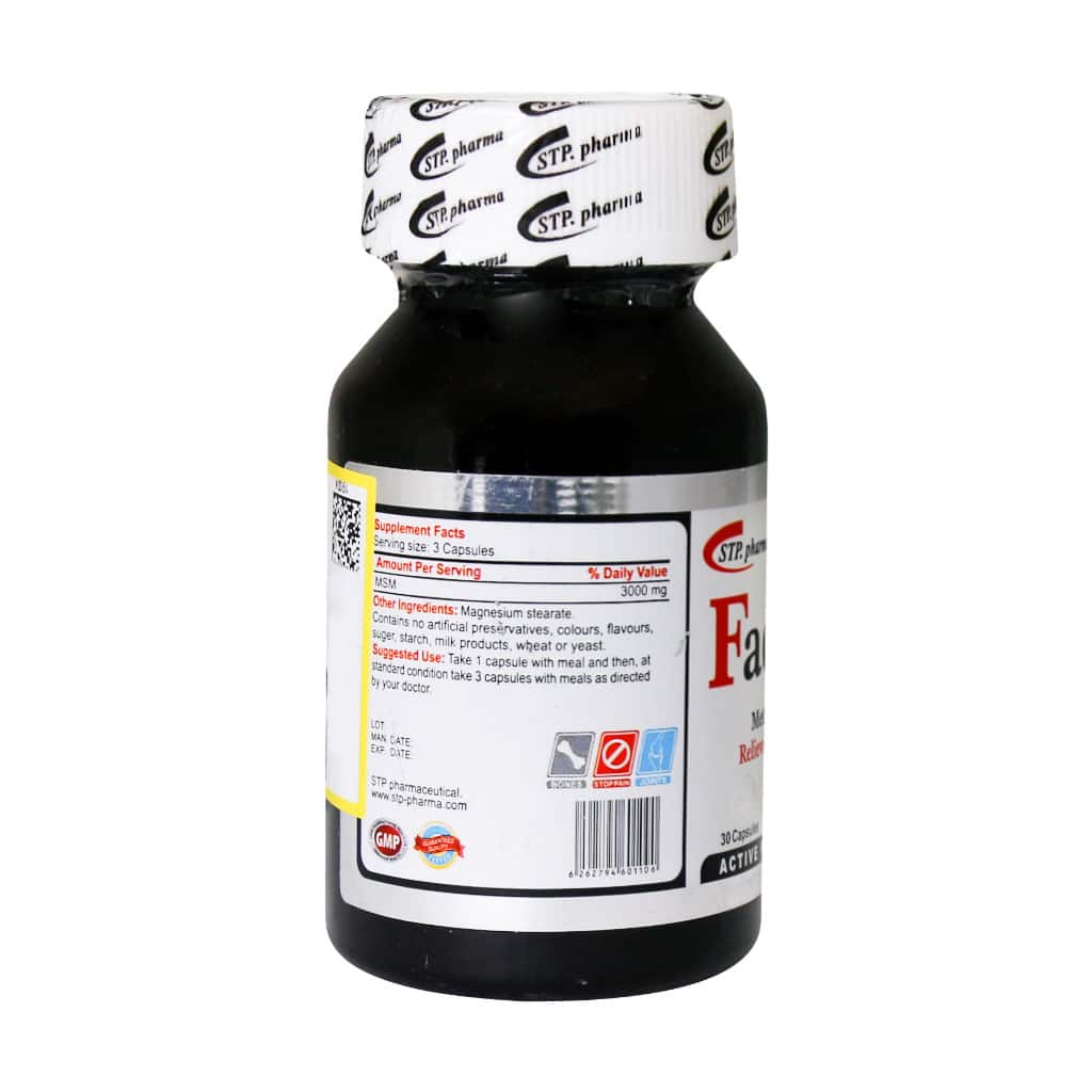 کپسول فیدوپین آرایکس اس تی پی فارما 30 عدد