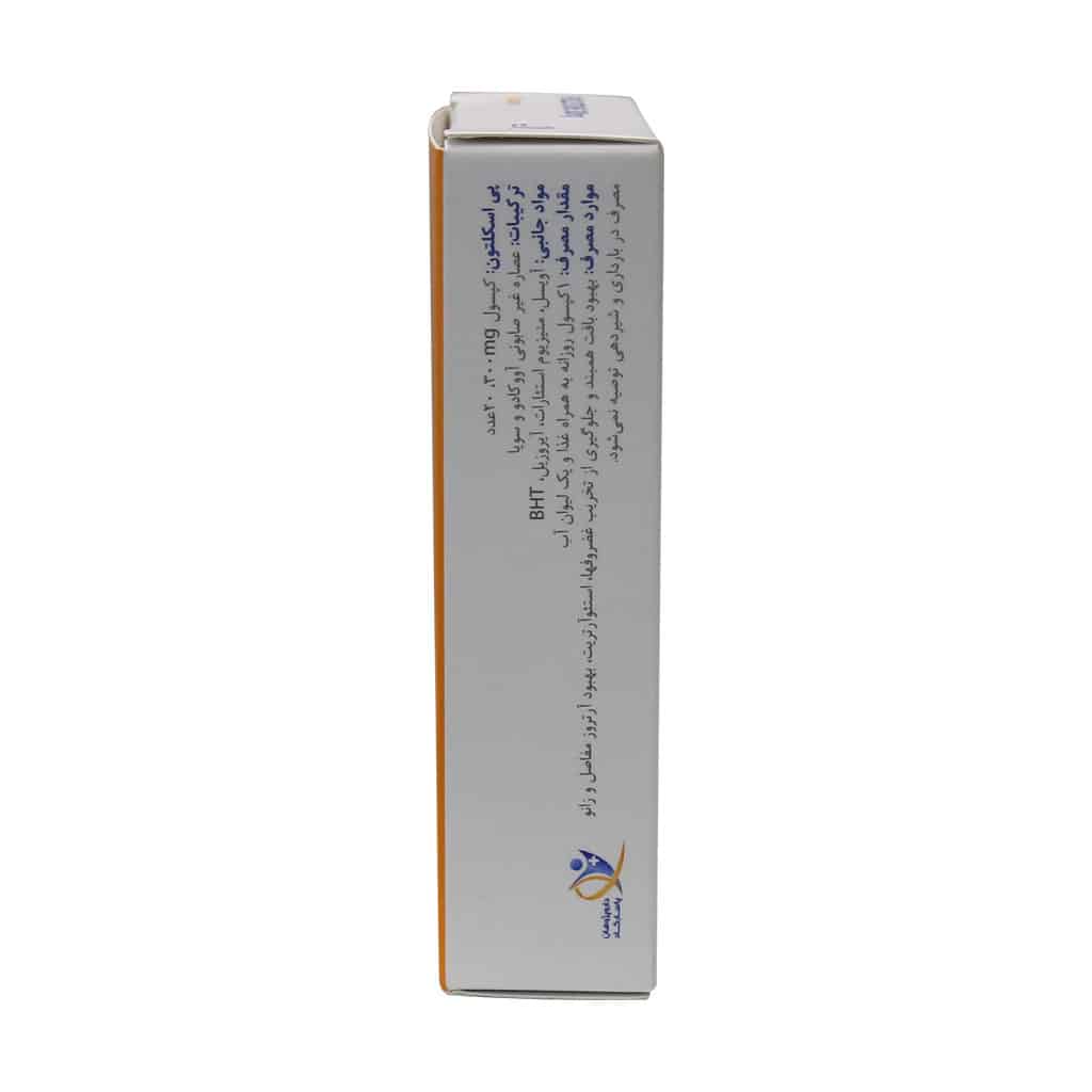 کپسول پی اسکلتون دارو پژوهان 20 عددی