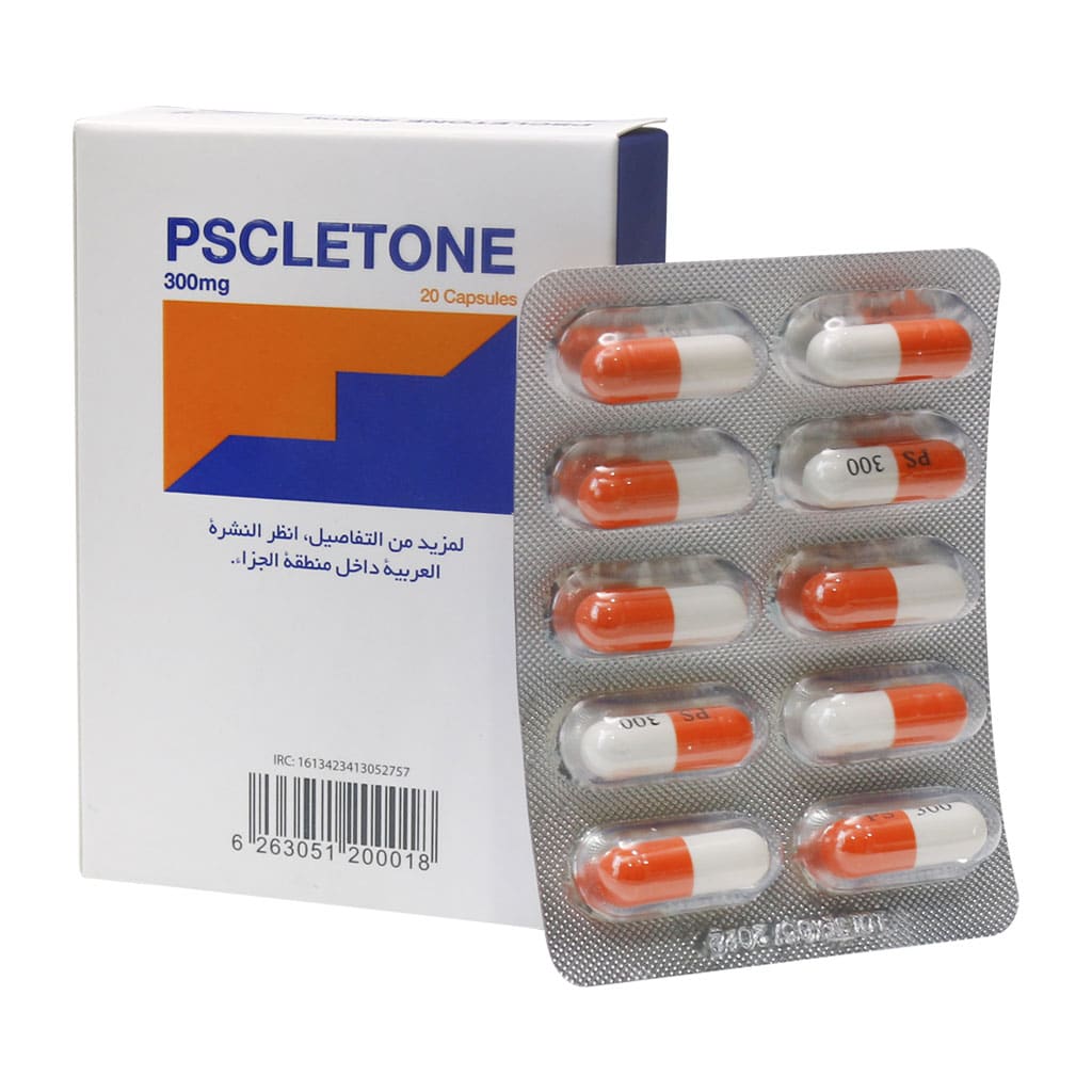 کپسول پی اسکلتون دارو پژوهان 20 عددی