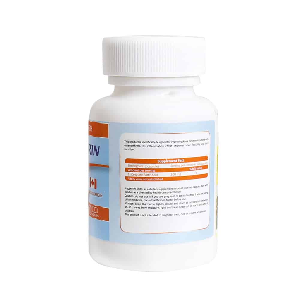 کپسول سلدرین فرش هلث بهبود درد مفاصل 60 عدد