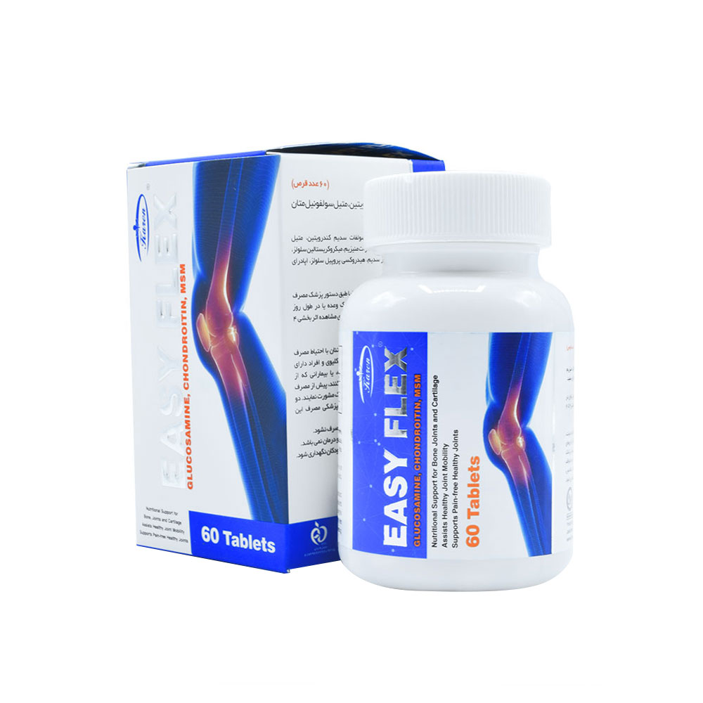 قرص ایزی فلکس کارن 60 عدد