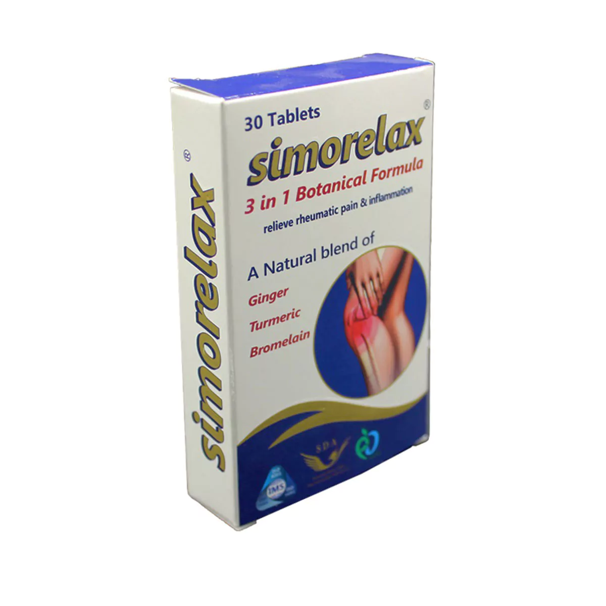 کپسول آوسوی بی اس کی 15 عددی