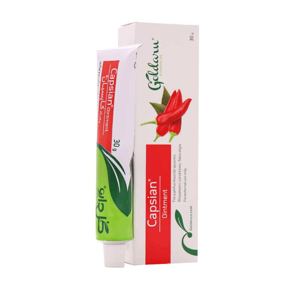 کپسول آوسوی بی اس کی 15 عددی