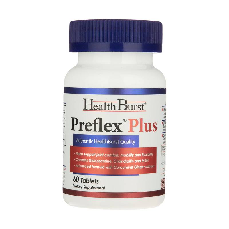 قرص پریفلکس پلاس هلث برست 60 عددی