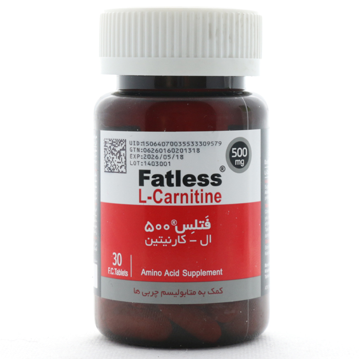 ال کارنیتین فتلس