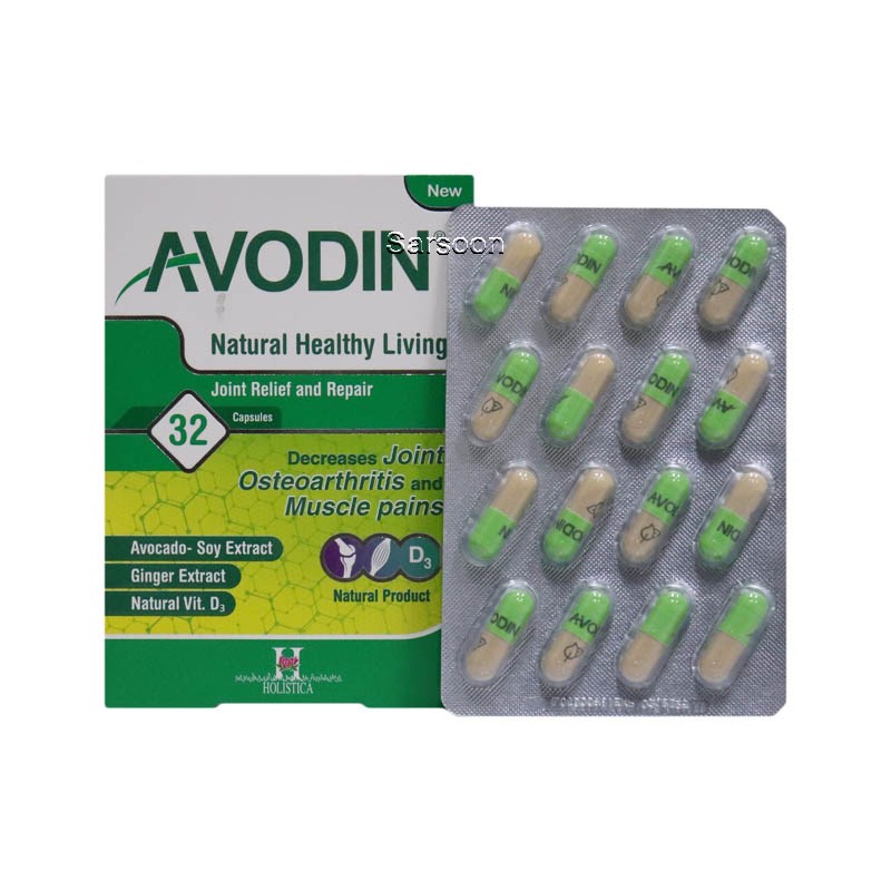 قرص آوودین هولیستیکا 32 عددی