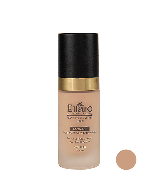 کرم پودر مات ‎‎کننده‎ و ضد چروک الارو مناسب انواع پوست ۳۰ میلی‎لیتر