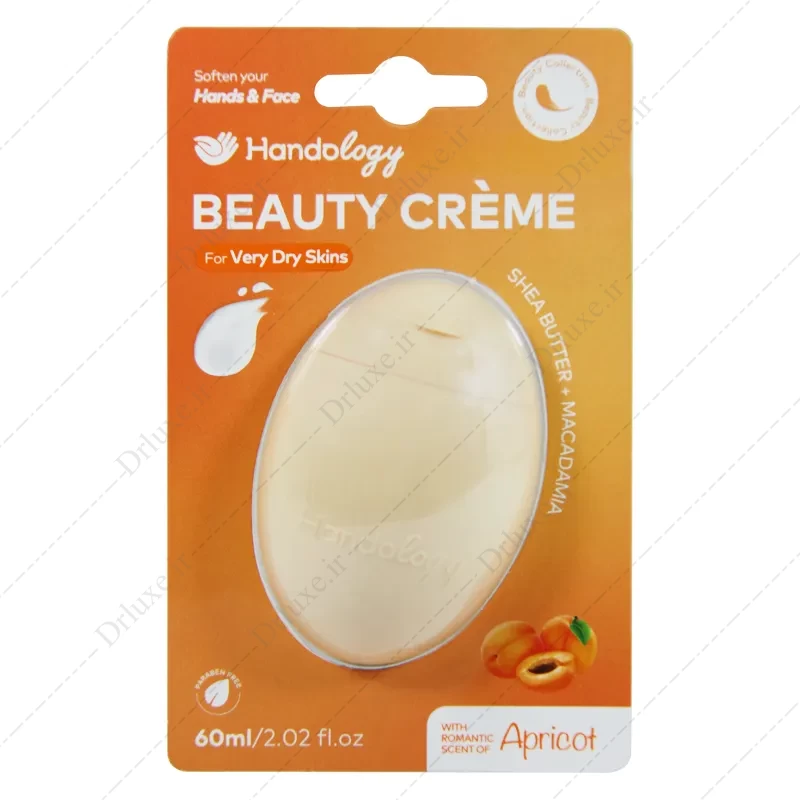 کرم مرطوب کننده زردآلو Apricot هندولوژی 60 میلی لیتر