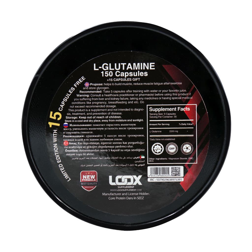 کپسول ال گلوتامین گلوتالوکس 1100 میلی گرم  لوکس 150 عددی