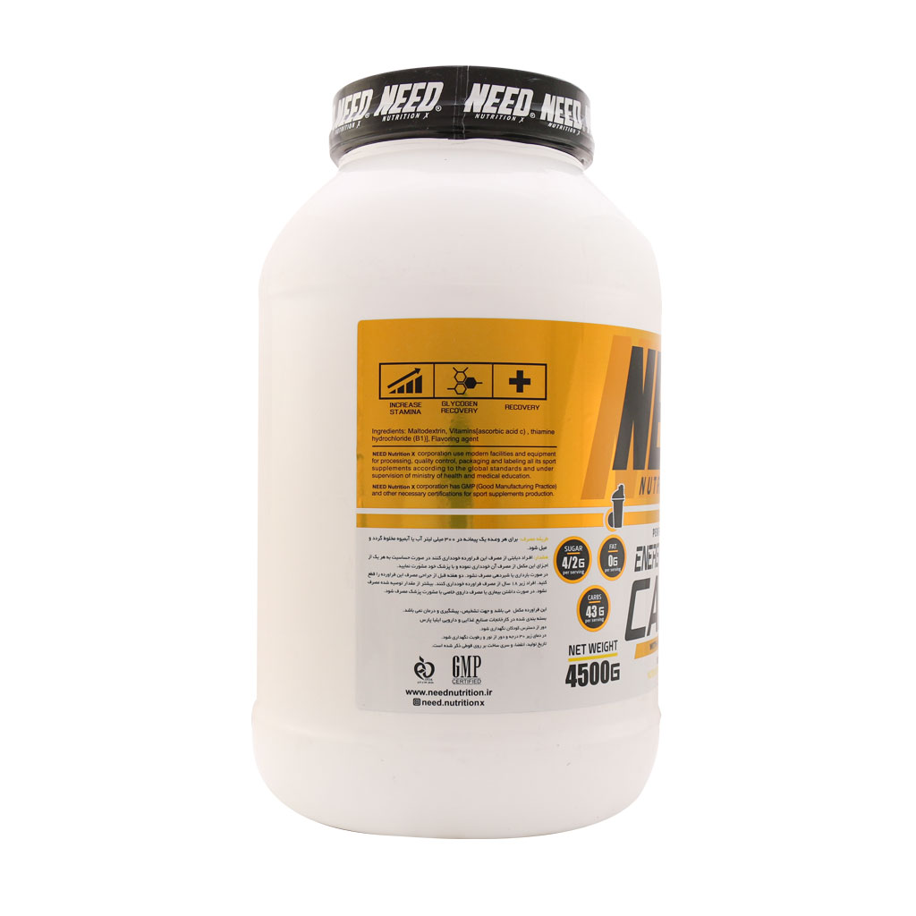 پودرکربو انرژی فروتی نيد نوتريشن 4500 گرمي