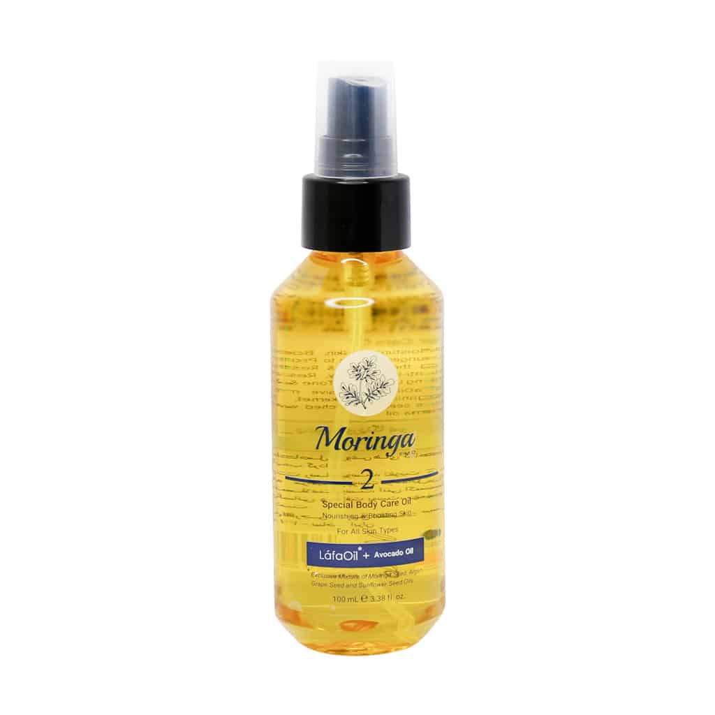 کرم مرطوب کننده قوی حاوی اوره 20 درصد