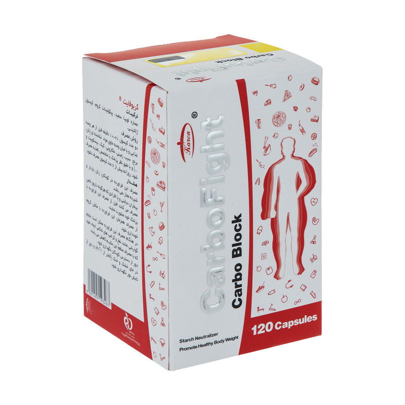 کپسول کربوفایت کارن قوطی 120 عددی