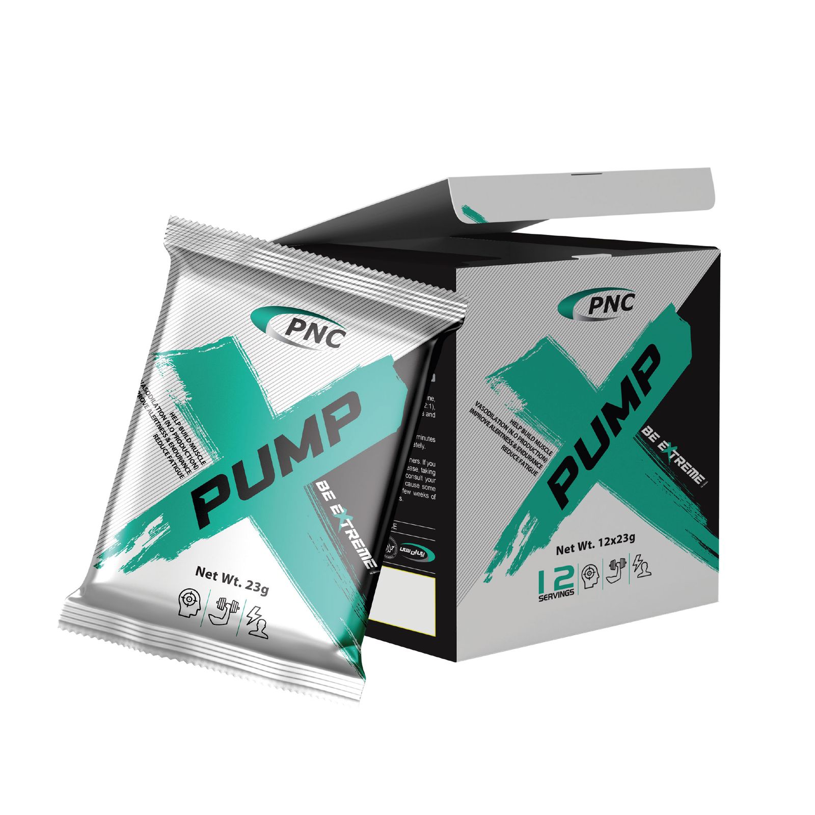 پودرسوپر پمپ بیوکراتین کارن طعم پرتقال ساشه 12 عددی