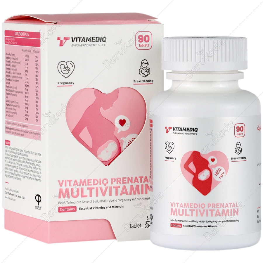 مولتی ویتامین پریناتال ویتامدیک کپسول 90 عدد