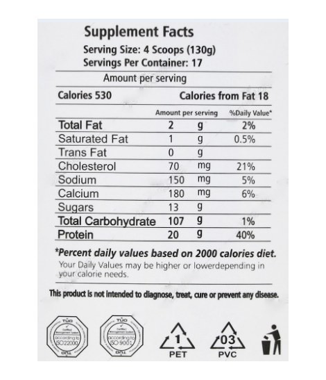 پودر فست گین 3000 فارما پلاس طعم شکلاتی 2270 گرم