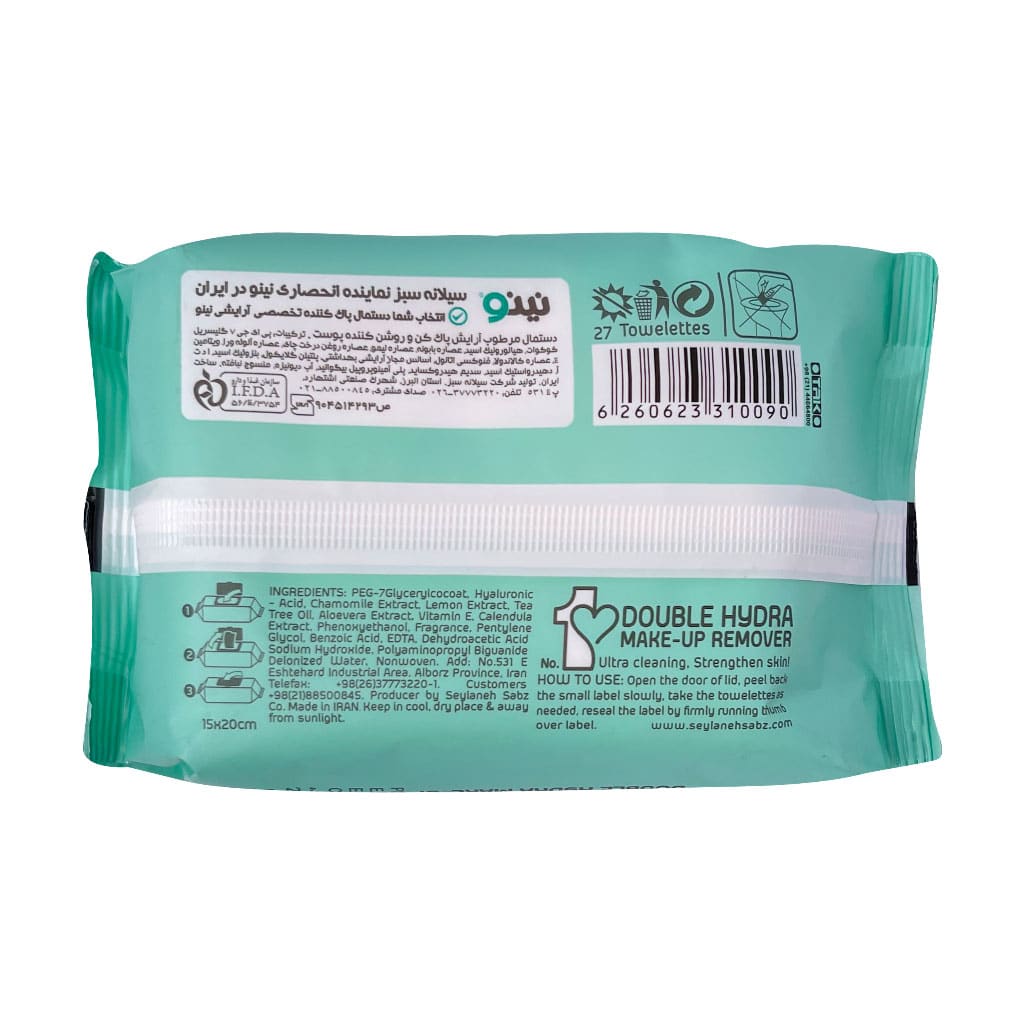 دستمال مرطوب آرایش پاک کن و روشن کننده پوست نینو 27 عدد