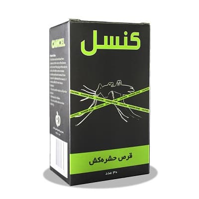 قرص حشره کش کنسل رفاه شیمی 30 عدد