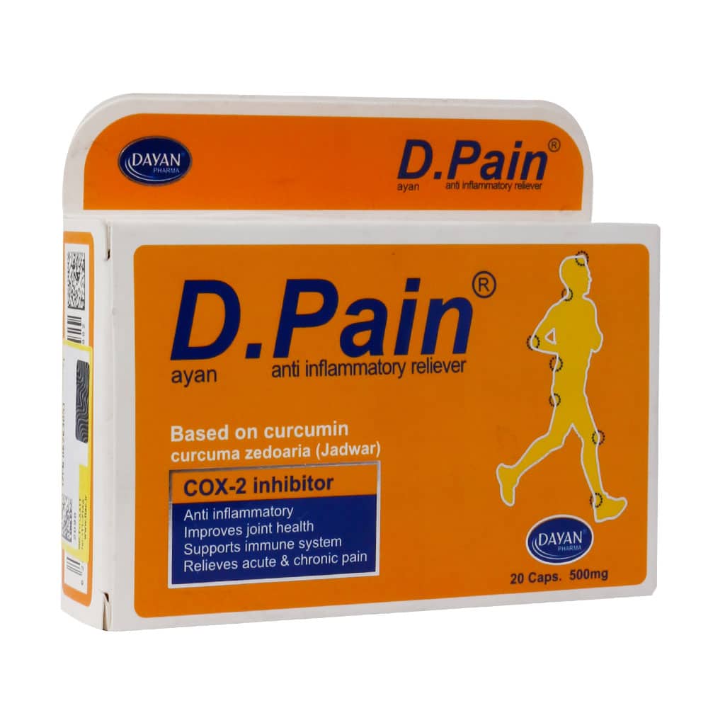 کپسول دایان پین دایان فارما 20 عددی