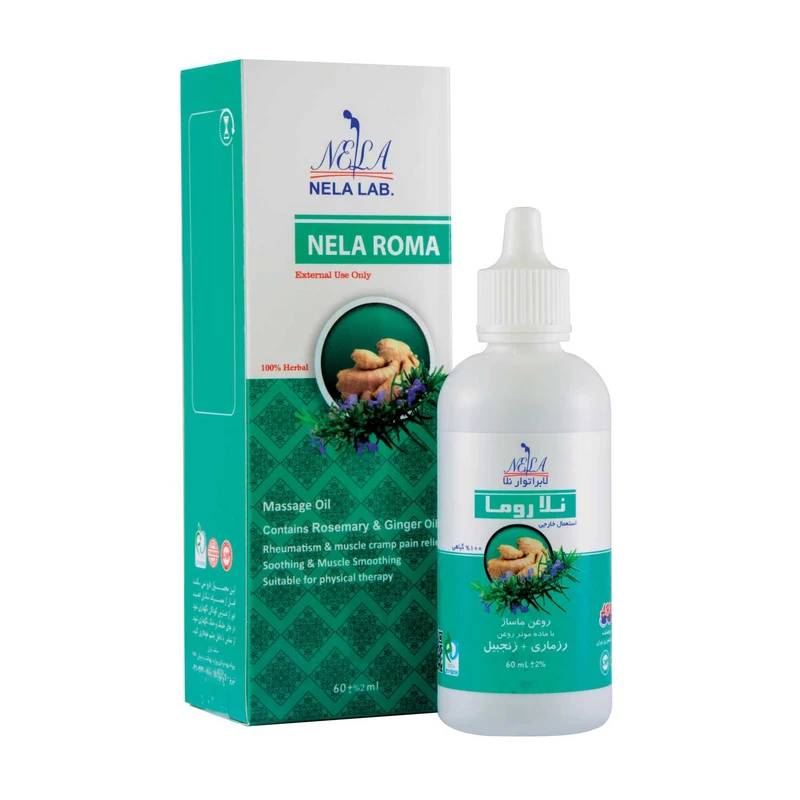 روغن ماساژ نلا روما